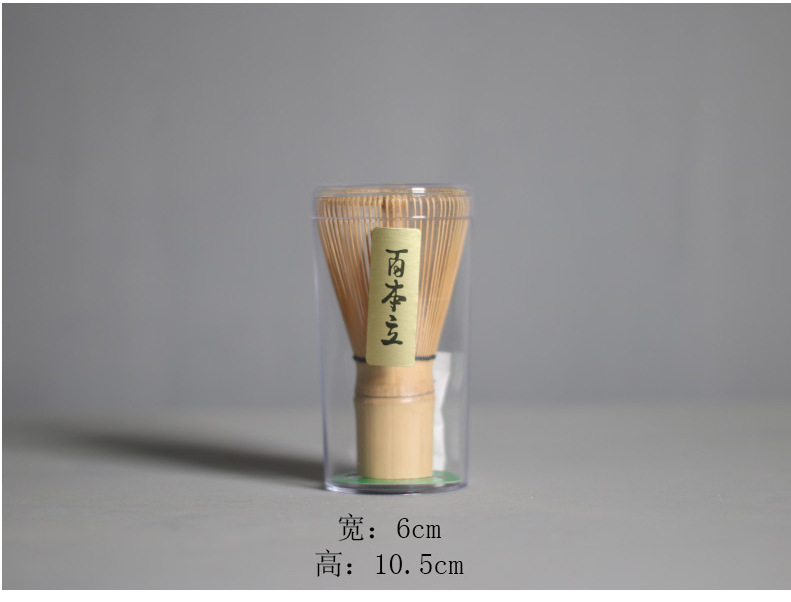 Ceremoniell Matcha-set