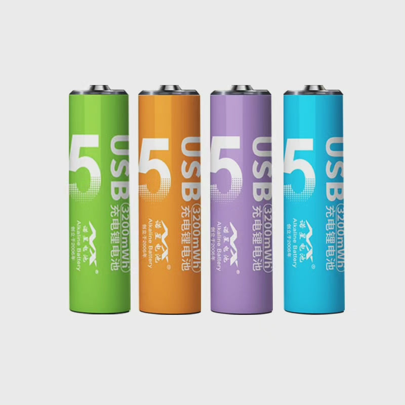 PowerCore - USB-uppladdningsbara batterier