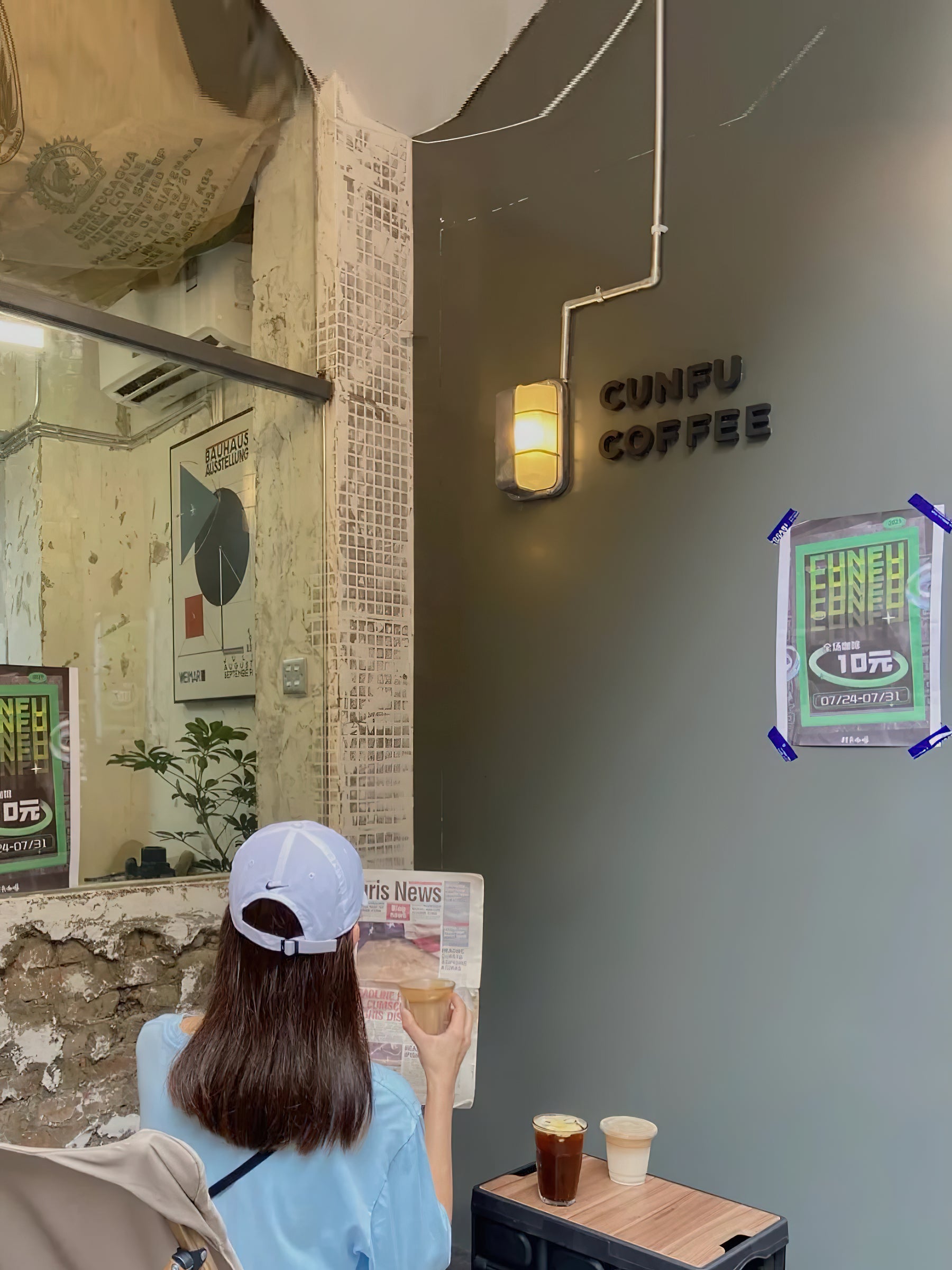 Vägglampa för utomhusbruk – Väderbeständig utomhuslampa i marin stil