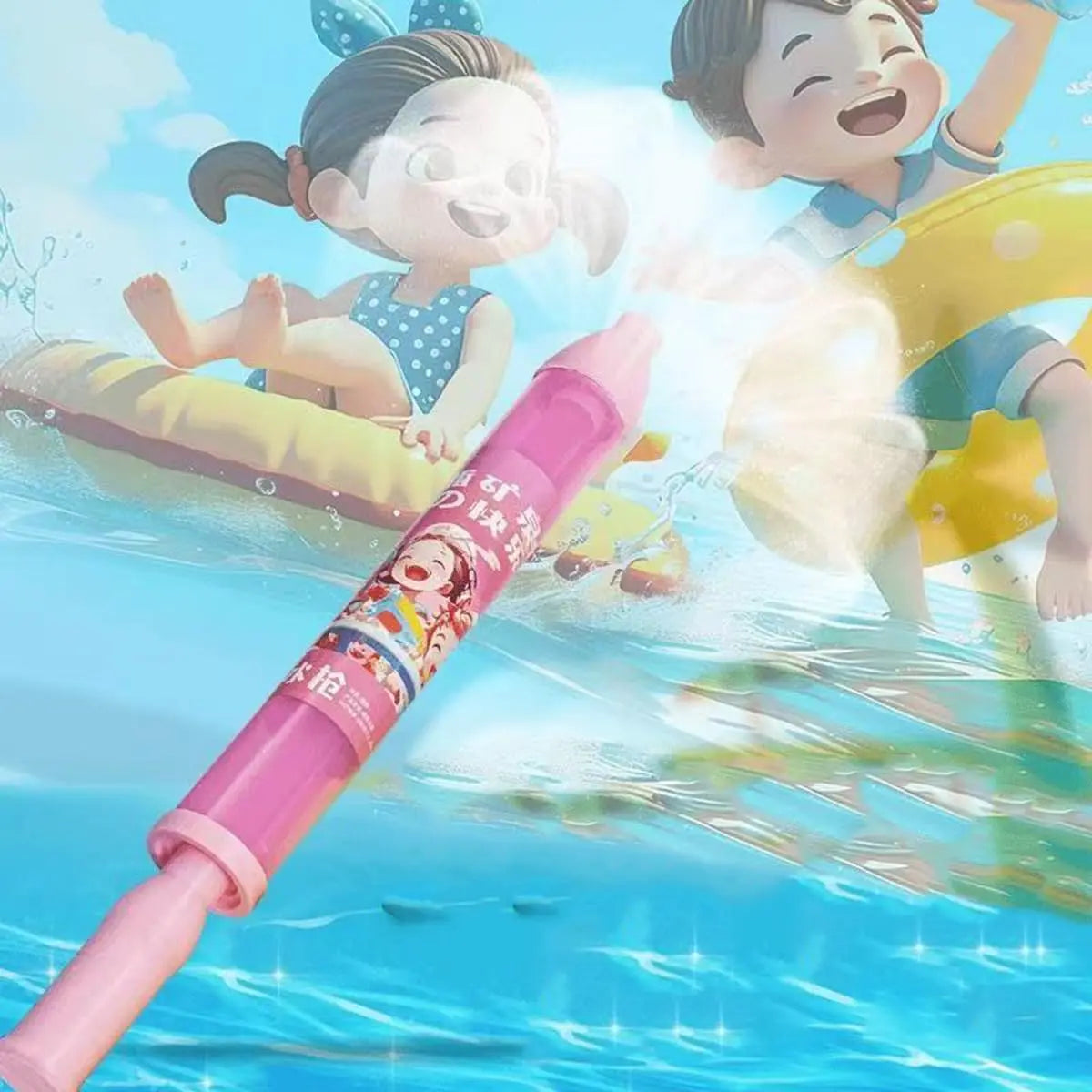 Högtryckssprutpistol – Rolig utomhusblötläggning för pool, trädgård och sommarlek